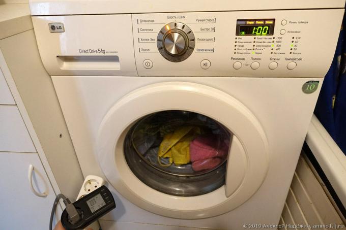 Kako troši stroj za pranje rublja i da li ili ne spasiti