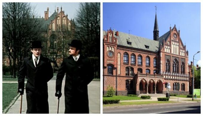 Park Riga Esplanade, a latvijski akademije umjetnosti ( "The Adventures of Sherlock Holmes i Dr. Watson", 1979).