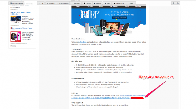 Kako se registrirati za kupnju na Gearbestu – Gearbest blog UK