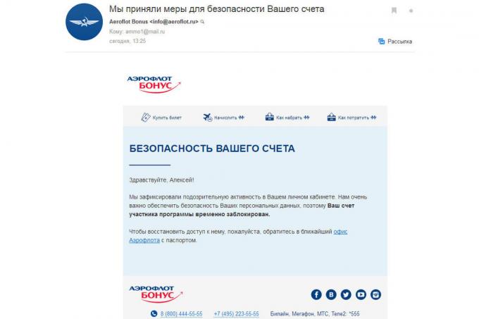 Aeroflot-Bonus: Sberbank i ruski Post ostalo
