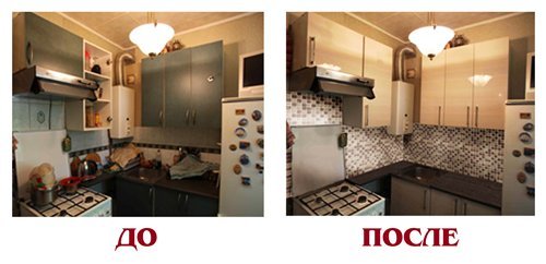 Lijepe kuhinje: kako lijepo i jeftino ukrasiti, obnoviti, učiniti ugodnim, izgraditi, opremiti, ukrasite malu klasičnu kuhinjsku sobu u stanu vlastitim rukama, upute, fotografije, cijenu i video lekcije