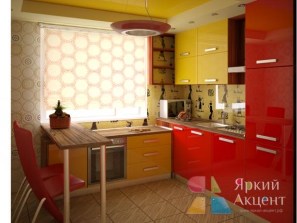 Kombinirane kuhinje (45 fotografija): kako izraditi žuto-crveni kuhinjski set vlastitim rukama, upute, foto i video tutorijali