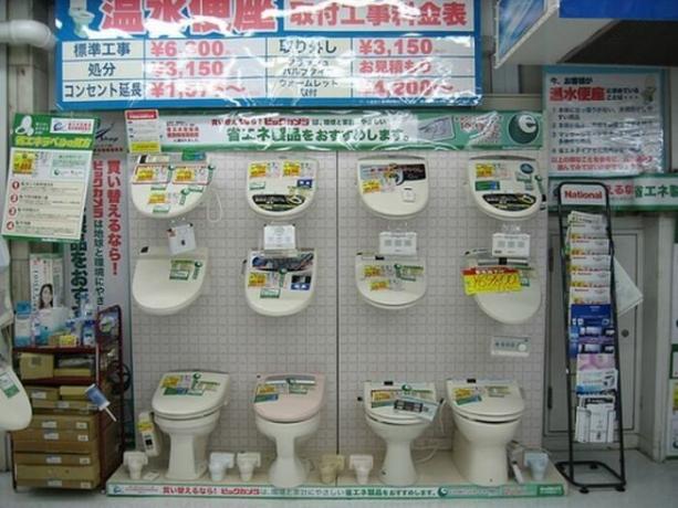 U Japanu, WC - to je kult.