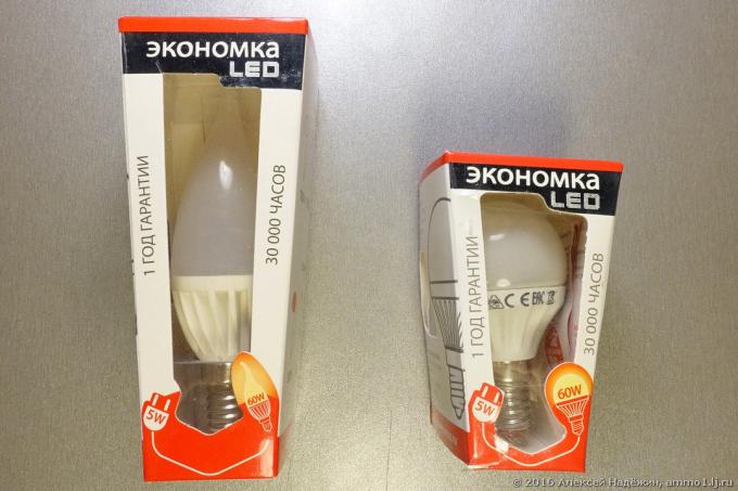 Kao što su proizvođači LED svjetiljke obmanjuju kupce